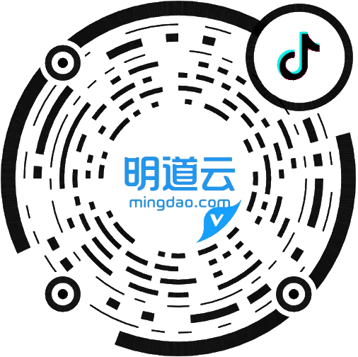 明道云官方抖音号